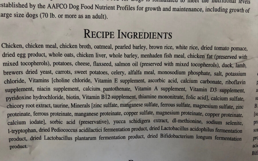 Other pet food ingredients